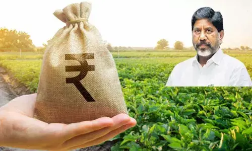 Bhatti : మాట ఇచ్చాం - మాఫీ చేశాం.. రుణమాఫీపై ఎక్స్‌లో డిప్యూటీ సీఎం