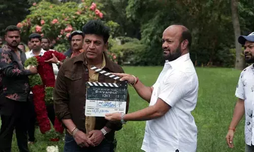 Siva Rajkumar: శివ రాజ్‌కుమార్, కార్తీక్ అద్వైత్ కాంబోలో మూవీ.. హైప్ పెంచేస్తున్న ఫొటోస్