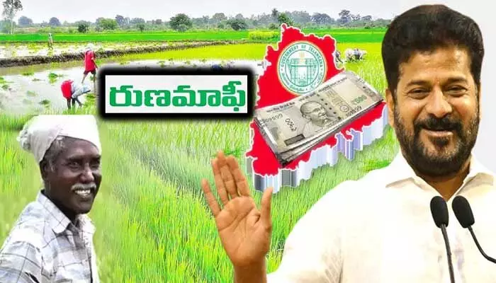 రుణమాఫీ సంబురం.. రైతుల ముఖాల్లో వెల్లివిరిసిన ఆనందం.! రుణమాఫీ సంబురం.. రైతుల ముఖాల్లో వెల్లివిరిసిన ఆనందం.!