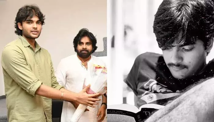 Akira Nandan: డ్యాన్స్ ఇరగదీసిన అకీరా నందన్.. నెట్టింట వైరల్ అవుతున్న క్యూట్ వీడియో Akira Nandan: డ్యాన్స్ ఇరగదీసిన అకీరా నందన్.. నెట్టింట వైరల్ అవుతున్న క్యూట్ వీడియో