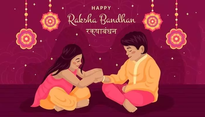 అక్కా.. నీదే బాధ్యత.. రాఖీ పండుగ స్పెషల్.. బ్రదర్స్ను ఇలా సంతోష పెట్టండి..! అక్కా.. నీదే బాధ్యత.. రాఖీ పండుగ స్పెషల్.. బ్రదర్స్ను ఇలా సంతోష పెట్టండి..!