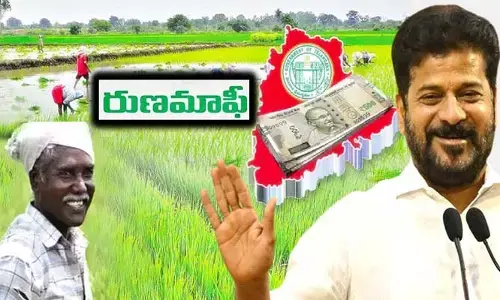 రుణమాఫీ సంబురం.. రైతుల ముఖాల్లో వెల్లివిరిసిన ఆనందం.!