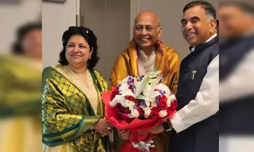 Abhishek Manu Singhvi: హైదరాబాద్‌కు చేరుకున్న కాంగ్రెస్ రాజ్యసభ అభ్యర్ధి