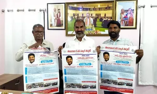 అందరికీ విద్య అందించడమే ప్రభుత్వ ధ్యేయం