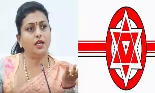 AP News:‘మాజీ మంత్రి రోజా అరెస్ట్ కావడం ఖాయం’..జనసేన నేత సంచలన వ్యాఖ్యలు