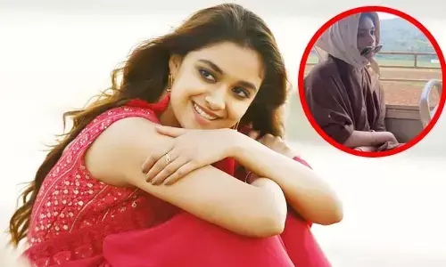keerthy suresh: ఊహించని గెటప్‌లో దర్శనమిచ్చిన కీర్తి సురేష్.. అమాయకపు క్యూట్ లుక్స్ వైరల్ (వీడియో)