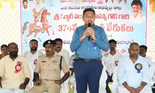 సర్వాయి పాపన్న పోరాటం ఆదర్శంః కలెక్టర్ రాజార్షి షా