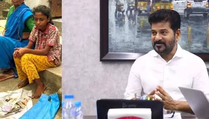 చిన్నారి దుర్గకు సీఎం రేవంత్ బాసట.. అండగా నిలవాలని కలెక్టర్ కు ఆదేశం చిన్నారి దుర్గకు సీఎం రేవంత్ బాసట.. అండగా నిలవాలని కలెక్టర్ కు ఆదేశం