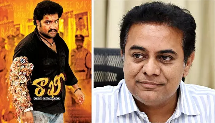 రాఖీ సినిమాలో ఎన్టీఆర్ను తలపిస్తోన్న కేటీఆర్ (PHOTO) రాఖీ సినిమాలో ఎన్టీఆర్ను తలపిస్తోన్న కేటీఆర్ (PHOTO)