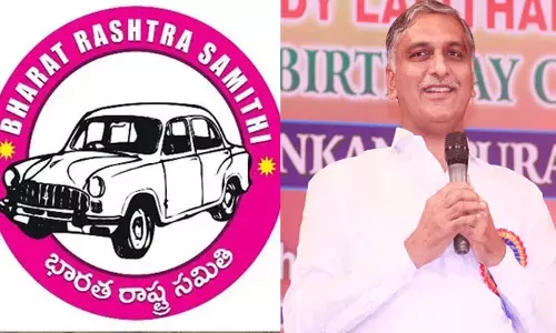 బీఆర్ఎస్ కాదు.. టార్గెట్ హరీశ్‌రావు!