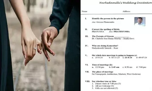 Wedding invitation : టీచర్ పెళ్లి.. వెరైటీ వెడ్డింగ్ కార్డ్.. క్వశ్చన్ పేపర్ శుభలేఖ