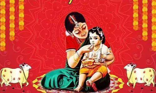 Annaprasana : పుట్టిన బిడ్డకు ఎన్ని రోజులకు అన్నప్రాసన చేస్తారు..? దాని ప్రాముఖ్యత ఏంటో తెలుసా..