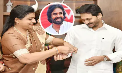 మాజీ CM జగన్‌తో రోజా రాఖీ వేడుకలు.. స్పెషల్ అట్రాక్షన్‌గా పవన్ కళ్యాణ్ సాంగ్ (వీడియో)