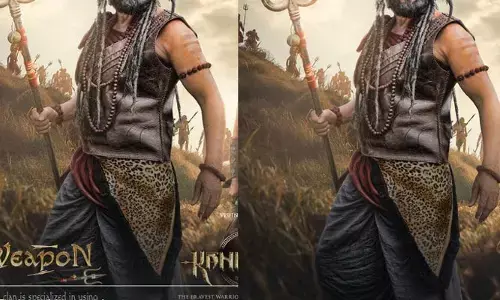 Kannappa: కన్నప్ప నుంచి కంపడు క్యారెక్టర్ రివీల్.. పోస్టర్‌తో అంచనాలను పెంచేస్తున్న మేకర్స్