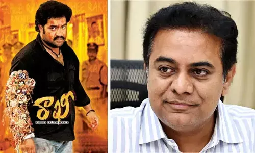 రాఖీ సినిమాలో ఎన్టీఆర్‌‌ను తలపిస్తోన్న కేటీఆర్ (PHOTO)