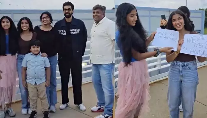 Rana Daggubati: గుండెల్ని దోచేశాడు పో.. హీరో రానా దగ్గుబాటి చేసిన పనికి అభిమానులు ఫిదా! Rana Daggubati: గుండెల్ని దోచేశాడు పో.. హీరో రానా దగ్గుబాటి చేసిన పనికి అభిమానులు ఫిదా!