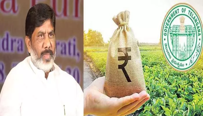 bhatti vikramarka: రూ.2 లక్షల రుణమాఫీ పై బ్యాంకర్లకు భట్టి కీలక ఆదేశాలు bhatti vikramarka: రూ.2 లక్షల రుణమాఫీ పై బ్యాంకర్లకు భట్టి కీలక ఆదేశాలు