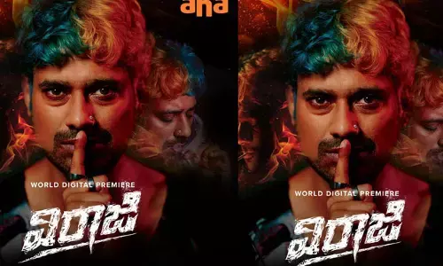 Hero Varun Sandesh: ఓటీటీలోకి వరుణ్ సందేశ్ సస్పెన్స్ థ్రిల్లర్ మూవీ.. స్ట్రీమింగ్ ఎక్కడంటే?