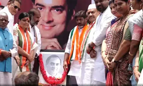 Gandhi Bhavan : గాంధీభవన్‌లో రాజీవ్ గాంధీ జయంతి వేడుకలు.. భట్టి హాట్ కామెంట్స్