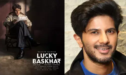 Dulquer Salmaan: దుల్కర్ సల్మాన్ ‘లక్కీ భాస్కర్’ రిలీజ్ వాయిదా.. కొత్త డేట్ అనౌన్స్ చేసిన మేకర్స్