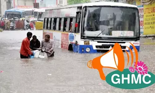 GHMC: నగరంలో పలుచోట్ల భారీ వర్షం.. జీహెచ్ఎంసీ అధికారుల కీలక ప్రకటన