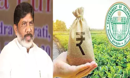 bhatti vikramarka: రూ.2 లక్షల రుణమాఫీ పై బ్యాంకర్లకు భట్టి కీలక ఆదేశాలు