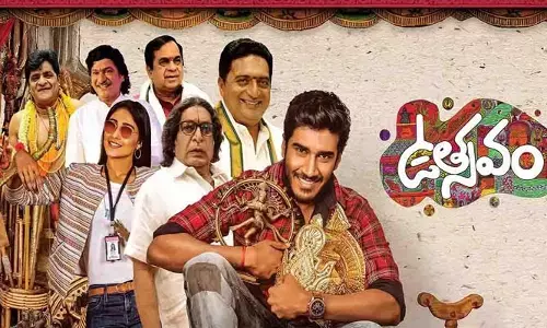Utsavam Movie Update: ఉత్సవం అప్డేట్.. ఆకట్టుకుంటున్న మ్యారేజెస్‌ ఆర్‌ మేడ్‌ ఇన్‌ హెవెన్‌ సాంగ్