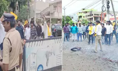 Kethireddy Peddareddy : పెద్దారెడ్డి ఇంటిపై టీడీపీ కార్యకర్తల దాడి