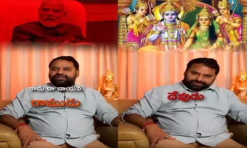 Addanki Dayakar :మోడీ రాముడు కాదు.. రాజకీయం కోసం హిందువుగా మారిండు: అద్దంకి దయాకర్ సంచలన వీడియో