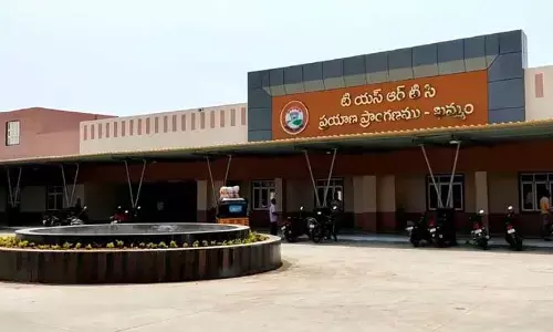టీఎస్ ఆర్టీసీకి... ఖమ్మం రీజినల్ లో రూ. 2.21 కోట్ల ఆదాయం