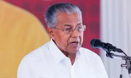 CM Vijayan: హేమ కమిటీ సిఫార్సులను పరిశీలిస్తున్నాం.. కేరళ సీఎం పినరయి విజయన్