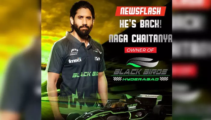 Naga Chaitanya: రేసింగ్లోకి నాగచైతన్య.. ఏ టీమ్ కొనుగోలు చేశారంటే? Naga Chaitanya: రేసింగ్లోకి నాగచైతన్య.. ఏ టీమ్ కొనుగోలు చేశారంటే?