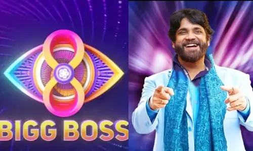 Bigg Boss 8 Telugu: బిగ్ బాస్ ప్రారంభమయ్యేది ఆ రోజే.. లాంచింగ్ డేట్ అనౌన్స్ చేసిన నాగార్జున