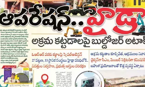 గుండెల్లో గుబులు పుటిస్తోన్న హైడ్రా.. ఎవరినీ లెక్కచేయకుండా పని పూర్తి చేస్తోన్న రంగనాథ్!