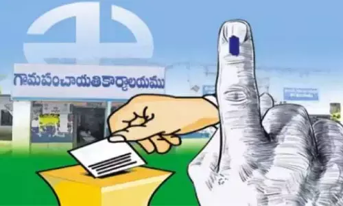 Local Body Elections: స్థానిక సంస్థల ఎన్నికలపై ఈసీ ఫోకస్.. సెప్టెంబర్ 21న ఫైనల్ లిస్ట్