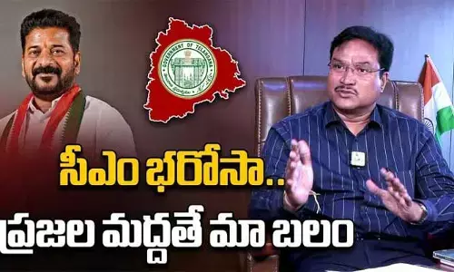 ఎంత పెద్ద తలకాయలు ఉన్నా తలొగ్గాల్సిందే.. హైడ్రా కమిషనర్ సంచలన వ్యాఖ్యలు (వీడియో)