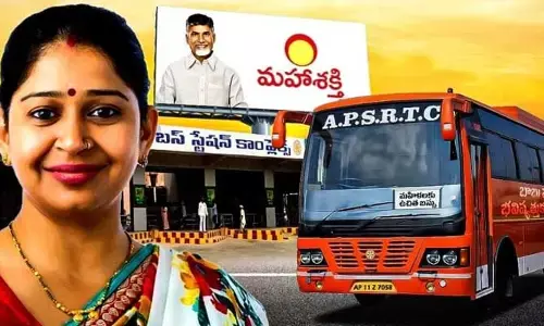 Breaking: ఏపీలో ఉచిత బస్సు ప్రయాణం.. నివేదిక సిద్ధం చేసిన అధికారులు