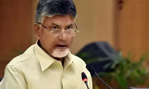 శాంతి భద్రతల విషయంలో.. రాజీపడొద్దు! ఏపీ సీఎం చంద్రబాబు