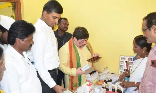 పల్లె దవాఖానాను అందరూ ఉపయోగించుకోవాలి