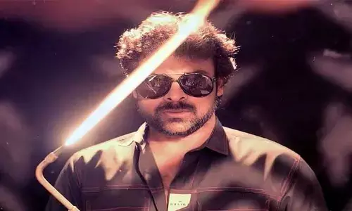 Megastar Chiranjeevi: ట్వింకిల్ ట్వింకిల్ లిటిల్ స్టార్.. చిరంజీవి మెగాస్టార్