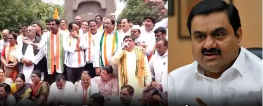 గన్ పార్క్ వద్ద కాంగ్రెస్ ఆందోళన.. అదానీ మెగా కుంభకోణం దర్యాప్తుకు డిమాండ్ గన్ పార్క్ వద్ద కాంగ్రెస్ ఆందోళన.. అదానీ మెగా కుంభకోణం దర్యాప్తుకు డిమాండ్
