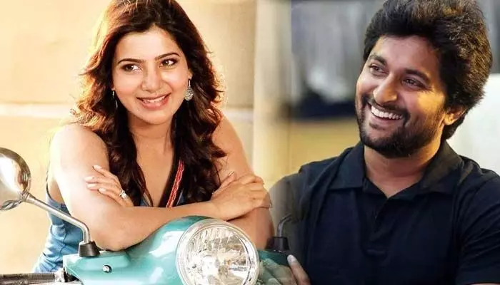 Nani and Samantha: నాని, సమంత క్యూట్ మీట్.. నెట్టింట విశేషంగా ఆకట్టుంటున్న వీడియో Nani and Samantha: నాని, సమంత క్యూట్ మీట్.. నెట్టింట విశేషంగా ఆకట్టుంటున్న వీడియో