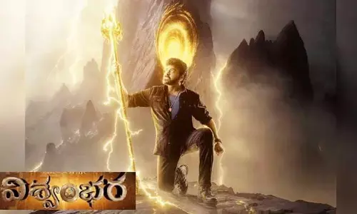 Breaking: మెగా ఫ్యాన్స్‌కు భారీ గుడ్ న్యూస్.. ‘విశ్వంభర’ నుంచి ఫస్ట్ లుక్ పోస్టర్ విడుదల