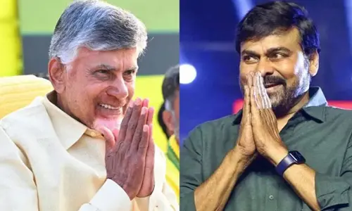 Chandrababu: తరాలు మారినా చెక్కు చెదరని ప్రేక్షకాభిమానం చిరంజీవి సొంతం