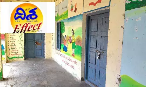 దిశ ఎఫెక్ట్​...హెడ్మాస్టర్ వేతనంలో కోత