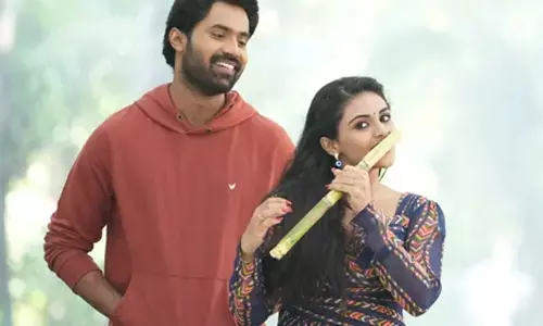 AAY Movie: ‘ఆయ్’ మూవీ స్ట్రీమింగ్ ఎప్పుడంటే?
