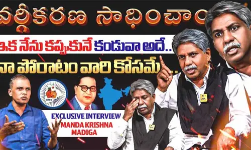 మరో ఉద్యమానికి శ్రీకారం చుడతా.. మంద కృష్ణ మాదిగ సెన్సేషనల్ కామెంట్స్ (వీడియో)