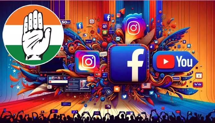 Congress: సోషల్ మీడియాపై కాంగ్రెస్ ఫోకస్..! వెల్ఫేర్ స్కీమ్స్, అభివృద్ధిపై పబ్లిసిటీ Congress: సోషల్ మీడియాపై కాంగ్రెస్ ఫోకస్..! వెల్ఫేర్ స్కీమ్స్, అభివృద్ధిపై పబ్లిసిటీ