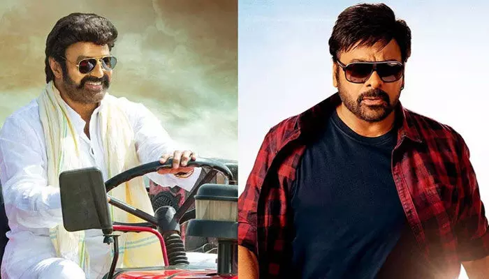 Tollywood: మరోసారి సంక్రాంతి బరిలోకి దిగనున్న మెగాస్టార్, బాలయ్య? Tollywood: మరోసారి సంక్రాంతి బరిలోకి దిగనున్న మెగాస్టార్, బాలయ్య?