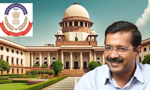 BREAKING: ఆప్ నేతల్లో టెన్షన్.. టెన్షన్..! కేజ్రీవాల్ బెయిల్ పిటిషన్‌పై నేడు విచారణ
